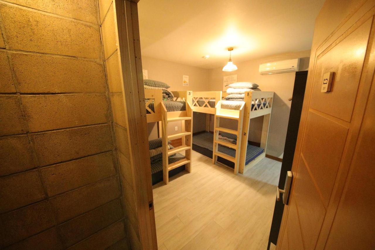 Stitches House Hotel Seul Exterior foto